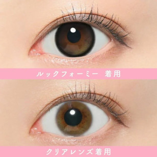 SIE 1Day – Look For Me 日拋 每盒10片